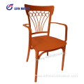 Plastic arm chair Mould with exchange injection mold